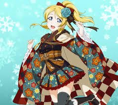 anime0609m's tweet photo. #絢瀬絵里生誕祭2017 
#絢瀬絵里誕生祭2017 
#絢瀬絵里生誕祭 
#ラブライブ 
えりちHAPPYBIRTHDAY‼ https://t.co/shHSeD76vn