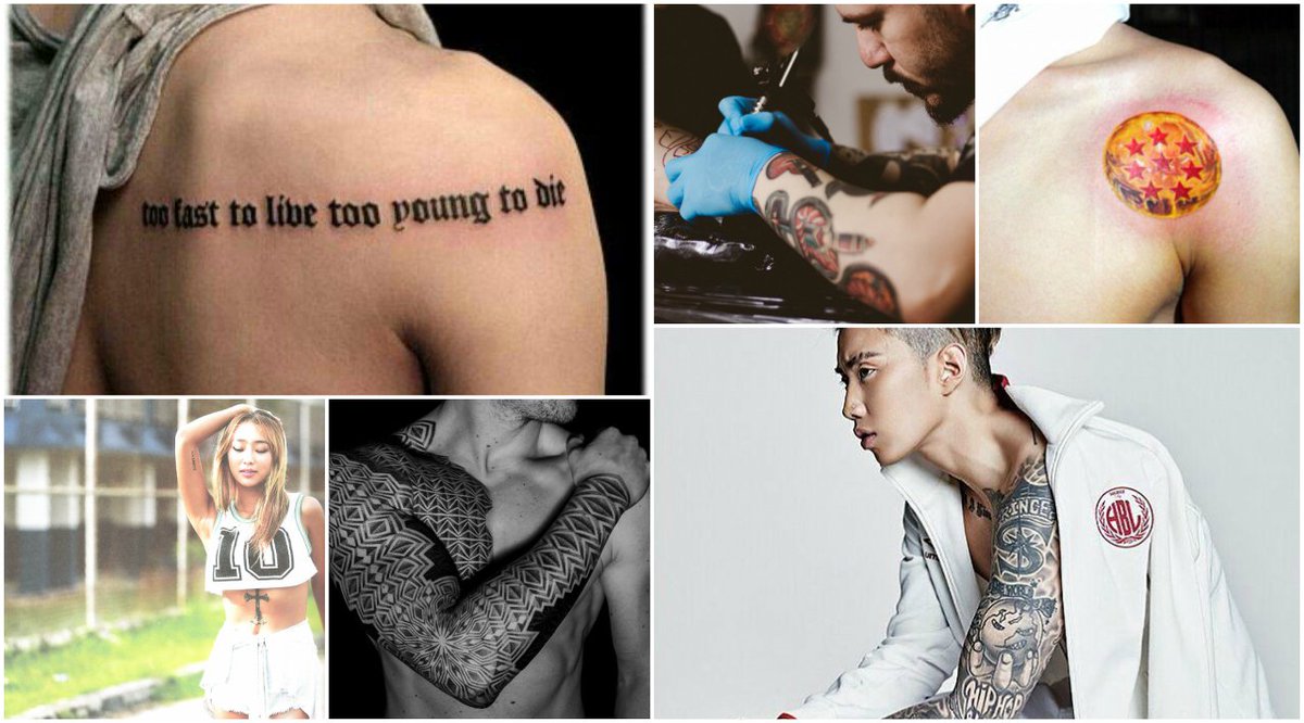 Allkpop Idols And Their Meaningful Tattoos T Co N2odibr6v0
