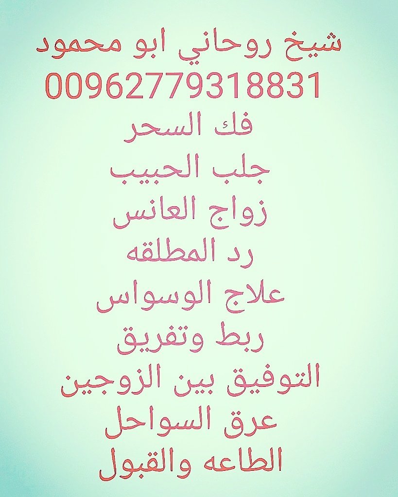 7931_7 tweet picture