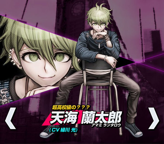 天海蘭太郎のtwitterイラスト検索結果 古い順 天海蘭太郎のtwitterイラスト検索結果 古い順