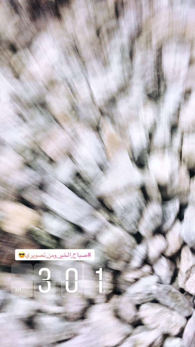 dehani12 tweet picture