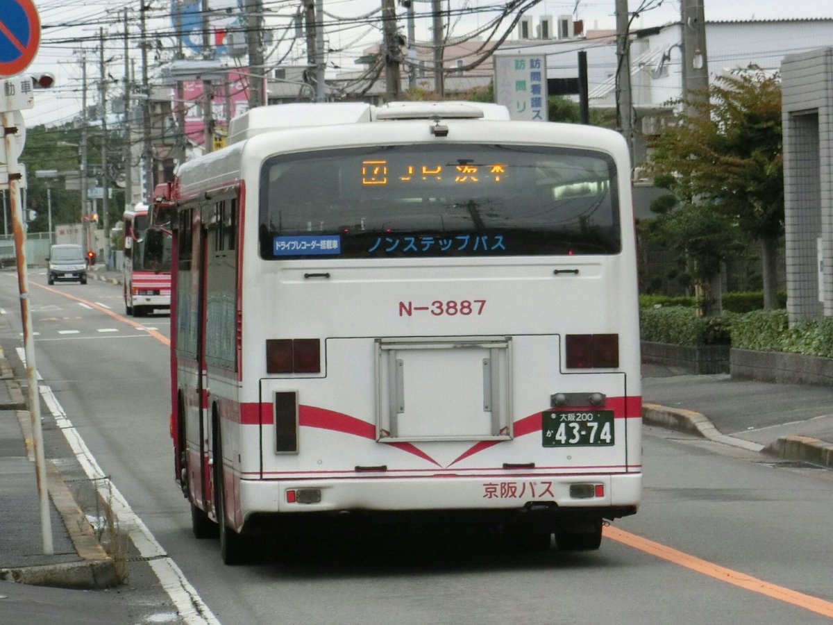 10/21 京阪バス高槻(営)N-3887 日野PJ-KV234N1 7 白川三丁目・JR茨木行