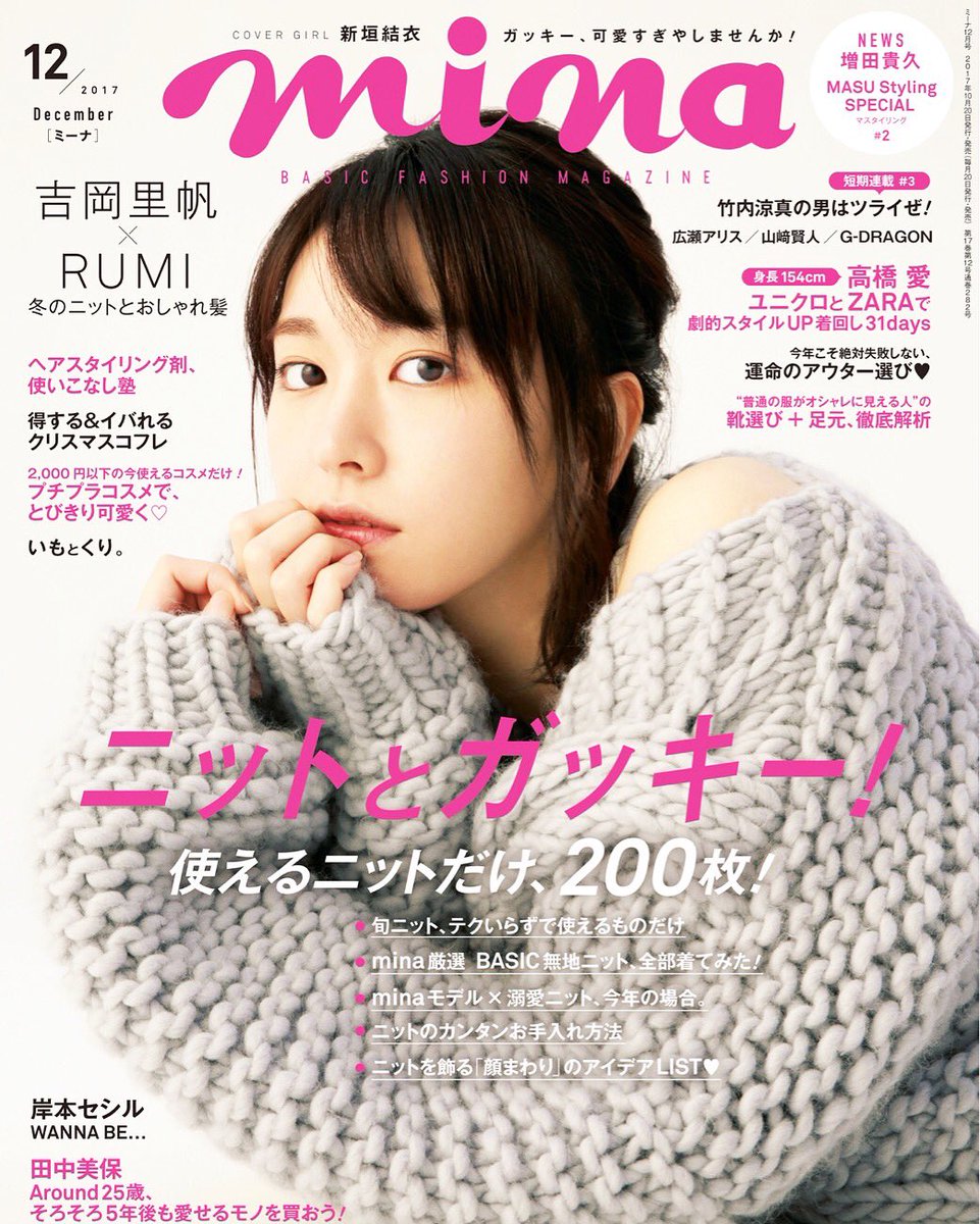 人口 デッド 十 ガッキー ニット Buddysseafood Net 人口 デッド 十 ガッキー ニット Buddysseafood Net