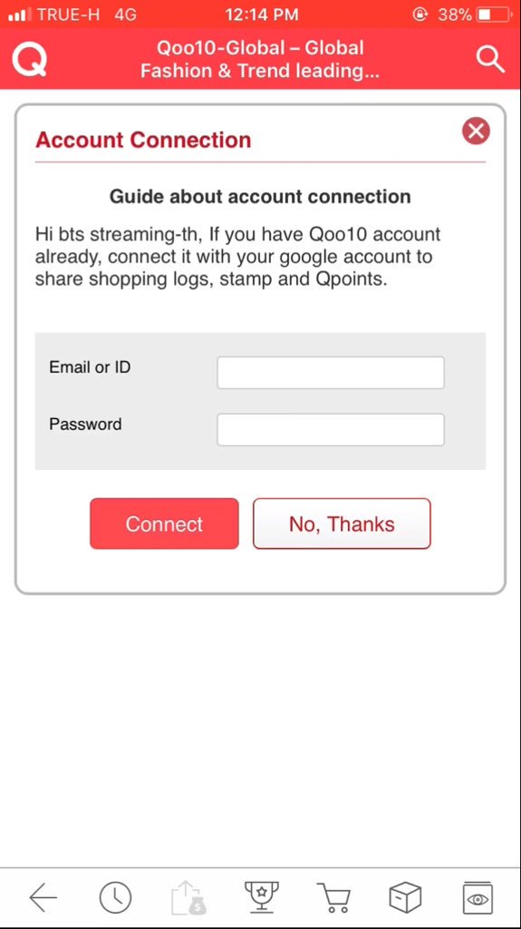 BTS_STREAMINGTH's tweet photo. หากเลือกล็อคอินผ่าน google+ (gmail)/ช่องทางอื่นๆ แล้วเจอหน้านี้ กด No, Thanks ได้เลยค่ะ https://t.co/cpvWYBtZPQ