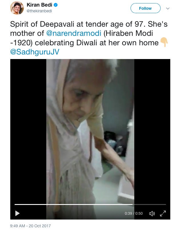 singharti411's tweet photo. भक्तो के लिए जब असली मां का रूप 2-2 हो जाता है तो गाय का (कहीं मम्मी कही यम्मी) 2 रूप होना कौन सी बड़ी बात है 😏😏 https://t.co/c1WxAIcpLL