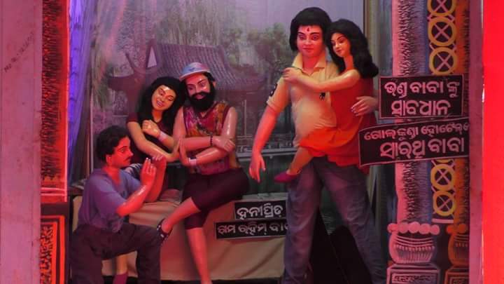 nasimoverseas's tweet photo. #RAINHIT
Celebrations for #Kali Puja, the #festival of lights, may get #affected.#BHADRAK charmpa##odisha.!!! https://t.co/a7KNvg19mB
