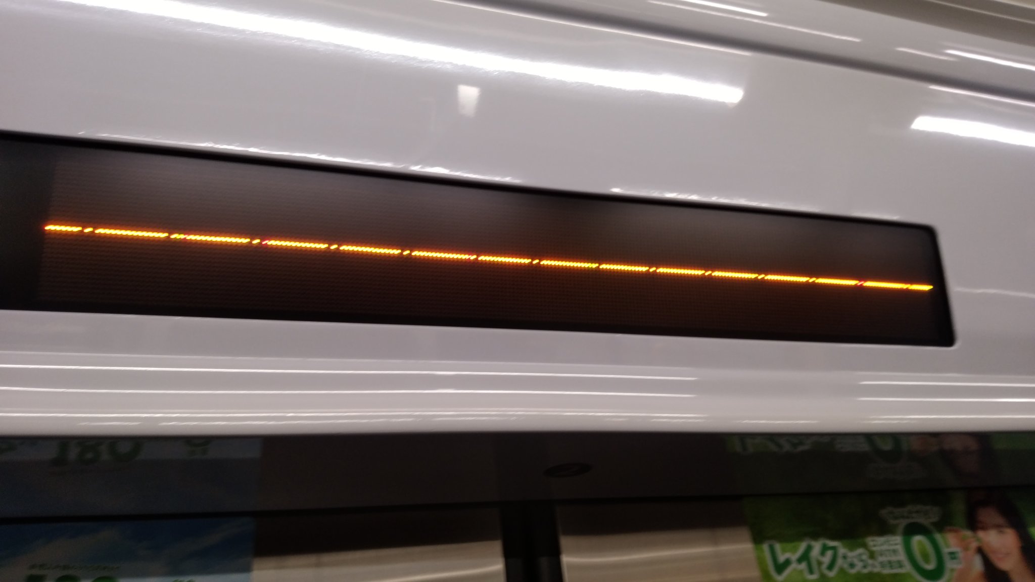 Indigoorange08 5080系の車内表示器故障 東急5080 東急電鉄 T Co 4cwyubz7hg Twitter