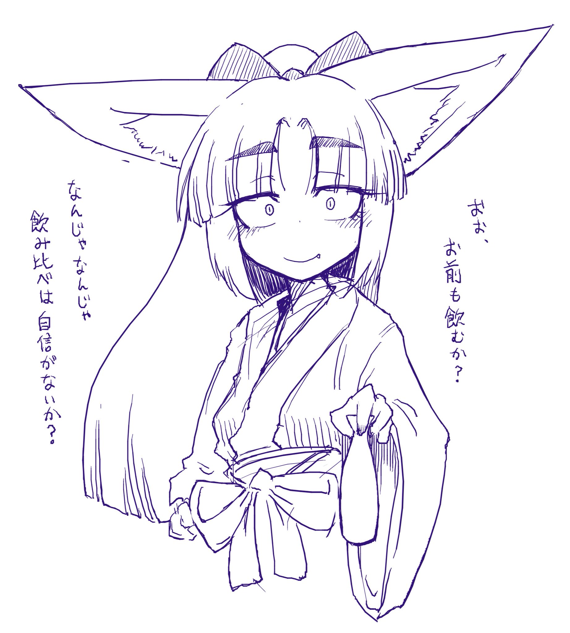 早い者勝ちです。美品Foxy リボンツイード❤️ ちよ🔥 on X: 