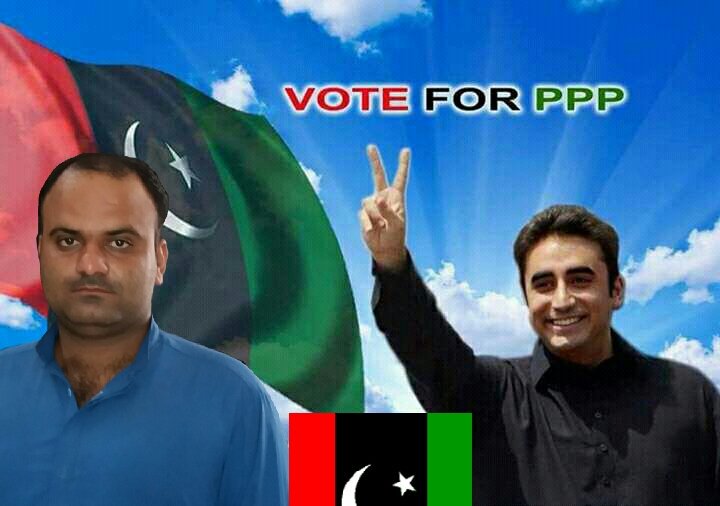 din_ppp's tweet photo. کر لیا ہم نے کربلا کے راستوں کا انتخاب ،، 
کارواں بھی بے مثال راہنما بھی لاجواب https://t.co/CG5JlHVXO2