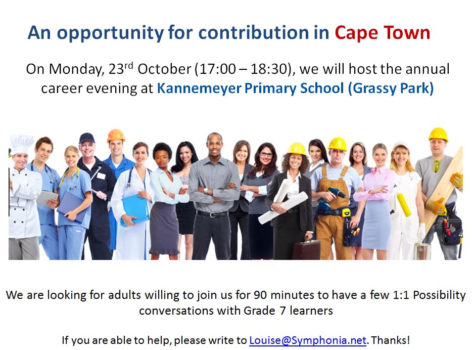 Please help us share this invitation.
We're looking for a few more adults to join us!