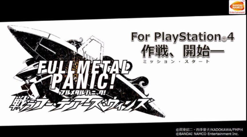 startup panic ps4 startup panic ps4