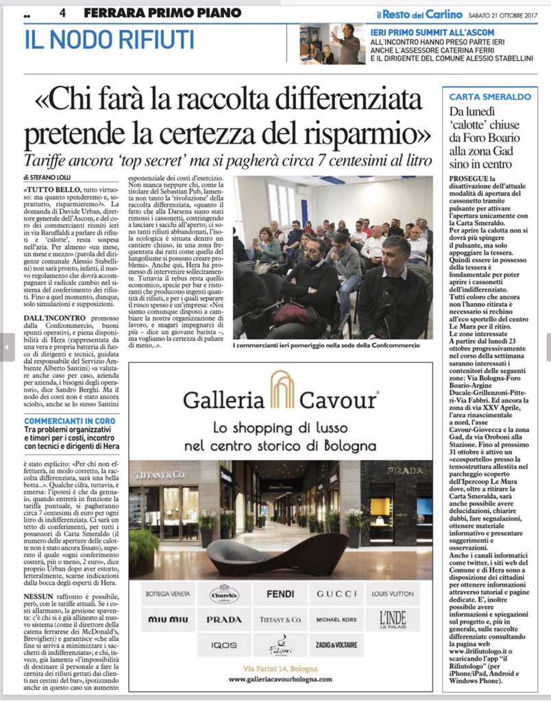 UrbanDavide's tweet photo. #conferimento rifiuti con #hera e @ComuneDiFerrara confronto in @AscomFerrara per commercianti e imprese turismo https://t.co/9QzSwvmLTv