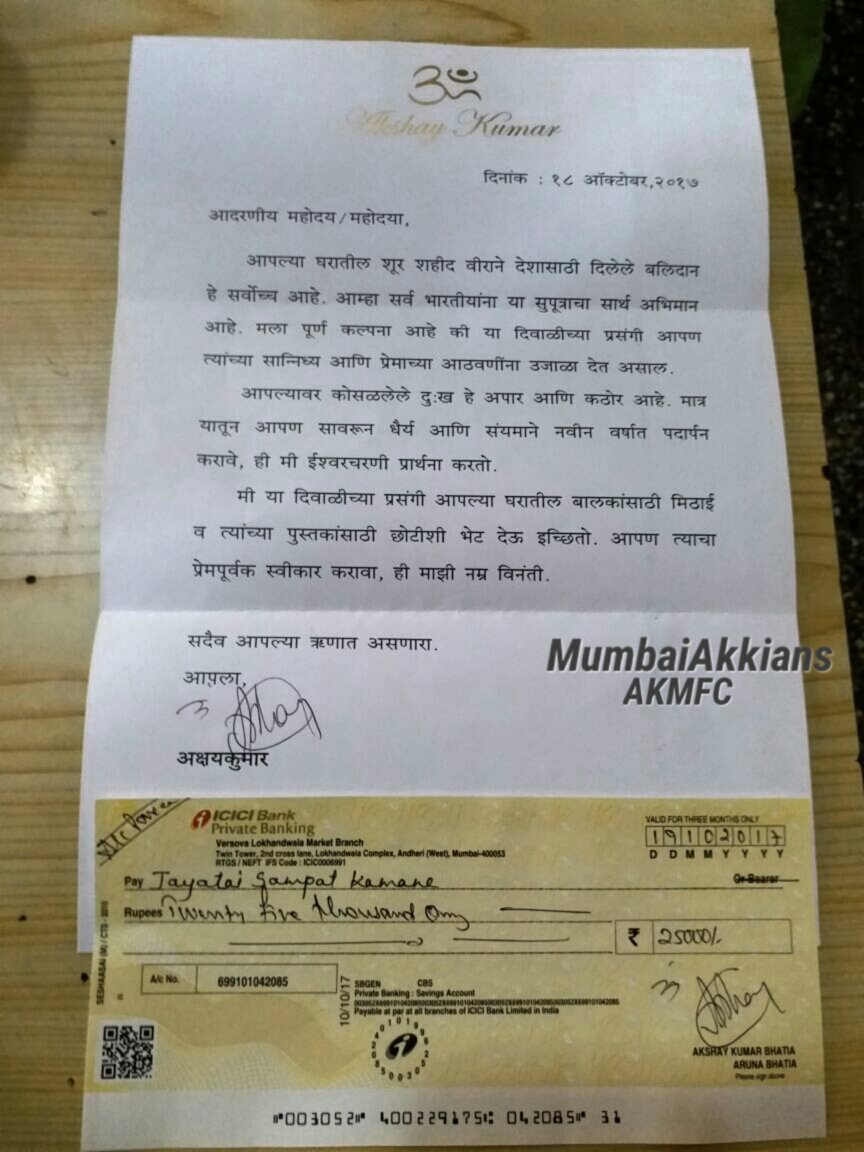 MumbaiAkkians's tweet photo. Hattss off to @akshaykumar sir proud of u Sir donated 25000/-Rs to a veer soldier family (For sweets & books) "Jaya Tai Sampat Kamane" ๐ https://t.co/RLusSVUQKm