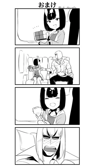 新幹線に乗ってどこか行こうとしてる金時と酒呑ちゃん絵のおまけ漫画 