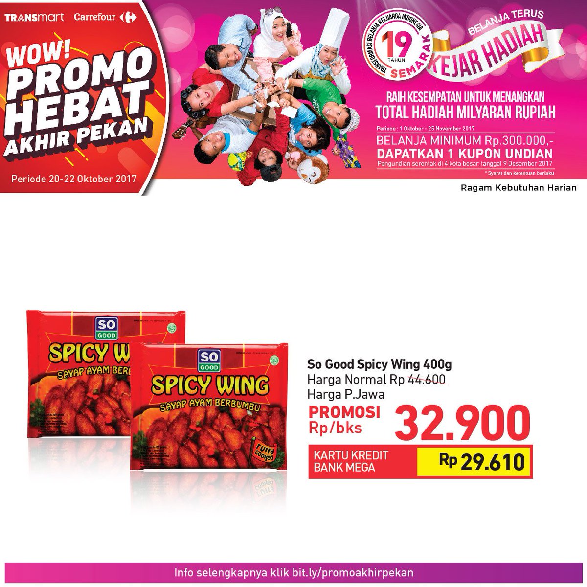 Transmart_IND's tweet photo. So Good Spicy Wing 400gr LEBIH HEMAT! Untuk makan enak yang simpel di #PromoHebatTransmart Carrefour. Klik https://t.co/BweMU7Kwwk https://t.co/0jE5S4DzQz