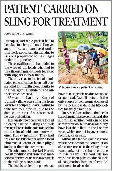 dyan_sama's tweet photo. Buratal G.p of patrapur block, Ganjam, odisha https://t.co/WMAOEmO8ea