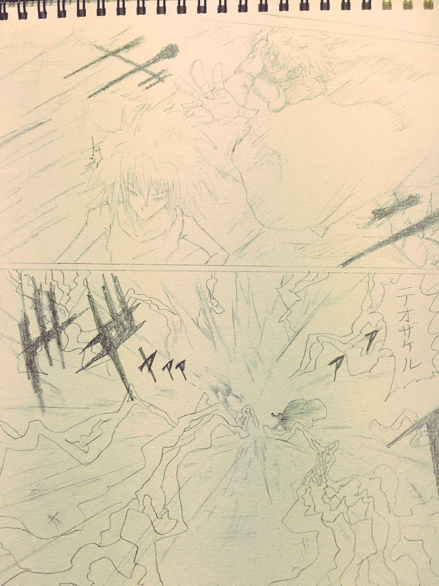 @LogicTommy そんなトミーさんに過去に描いたゼオンVSクリアを(°▽°) 