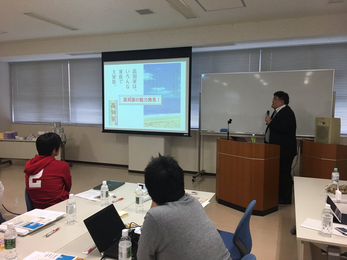 RESAS_API's tweet image. 高知ハッカソン
高知県の方より高知の人口減少課題を紹介して頂きます！

#高知ミライ #モバ空 #RESAS #高知家