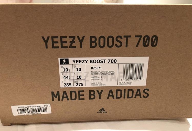 adidas yeezy 700 box