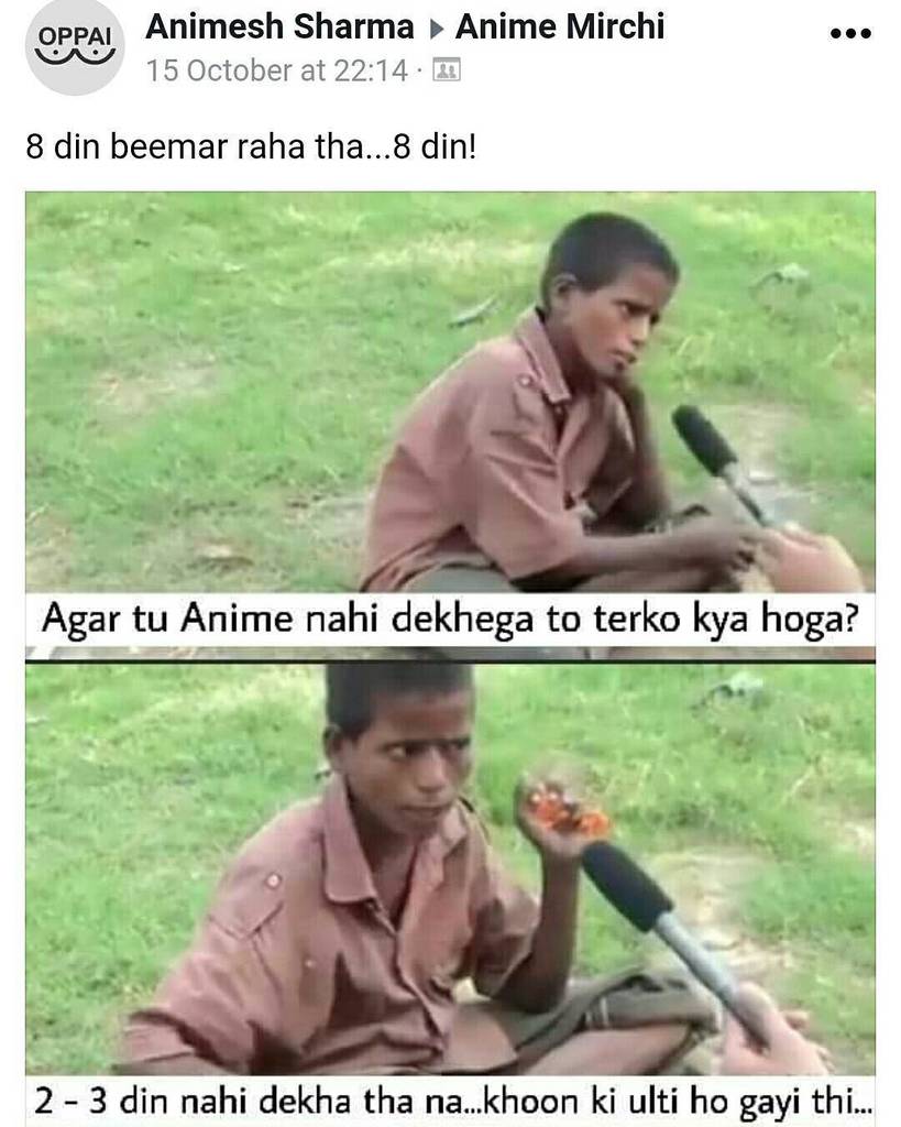 kamlesh soluchan memes