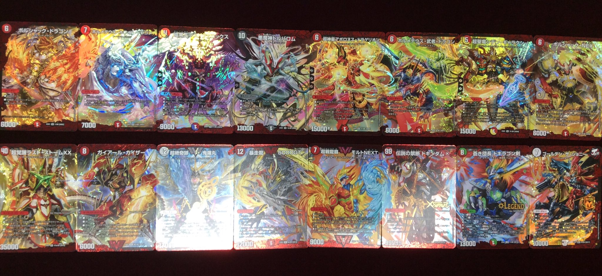 デュエルマスターズ - デュエルマスターズ 絵巻 特別販売】【タカラトミーモール限定】DMART-18 デュエル
