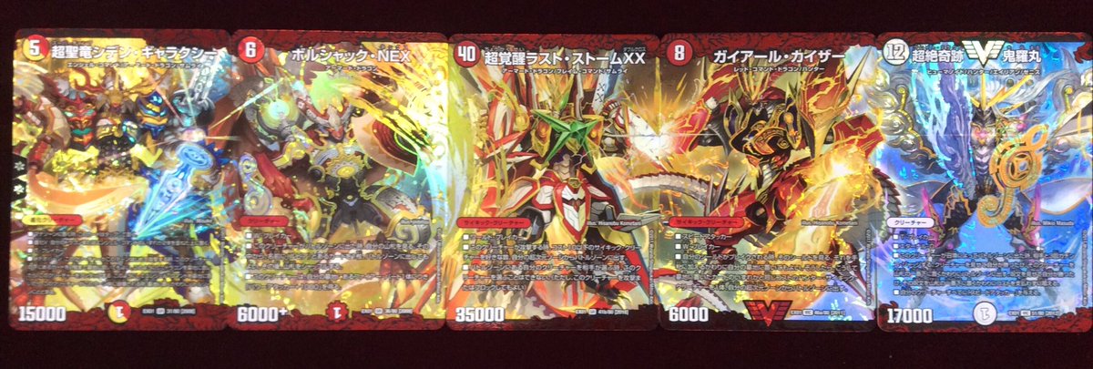 デュエルマスターズ@CK秋葉原駅前店 on X: デュエルマスターズ@CK秋葉原駅前店 on X: