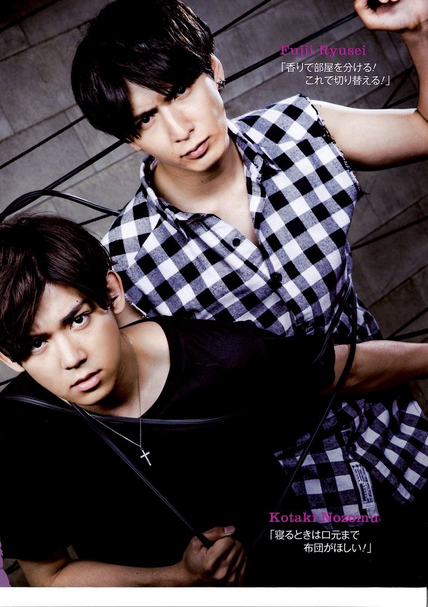 WEST_______24's tweet photo. ポポロ 過去画

保存 #RT #ラブ

重岡大毅
濱田崇裕
神山智洋
中間淳太
桐山照史
小瀧望
藤井流星 https://t.co/82WrOz88P8