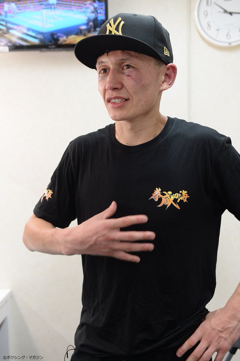 ボクシング マガジン 毎月15日発売 昨日の調印式にて ボブ アラム氏はスピーチの冒頭 昨日はタナカサンが抑えてくれてありがとう と田中将大投手の快投を感謝 そして同夜の後楽園ホールで戦ったバイシャンボ ナスイウラ 中国 は 試合後 ボクシング マガジン 毎月15日発売 昨日の調印式にて ボブ アラム氏はスピーチの冒頭 昨日はタナカサンが抑えてくれてありがとう と田中将大投手の快投を感謝 そして同夜の後楽園ホールで戦ったバイシャンボ ナスイウラ 中国 は 試合後