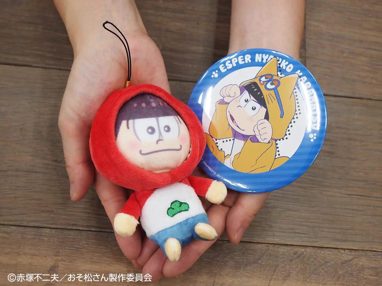 X-এ 一番くじ（BANDAI SPIRITS）: 
