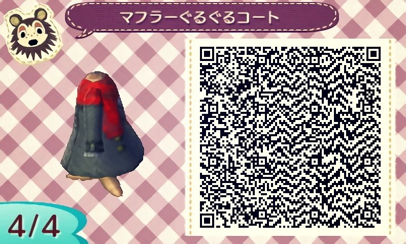 真っ赤なマフラーのQRコード3か抜けていたので再度あげさせていただき