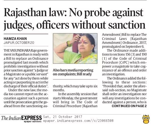 SitaramYechury's tweet photo. Let alone the probe, it also bars Media reporting on any case. So much for democratic transparency and BJP's commitment to fight corruption! https://t.co/k1rDVG8ObG