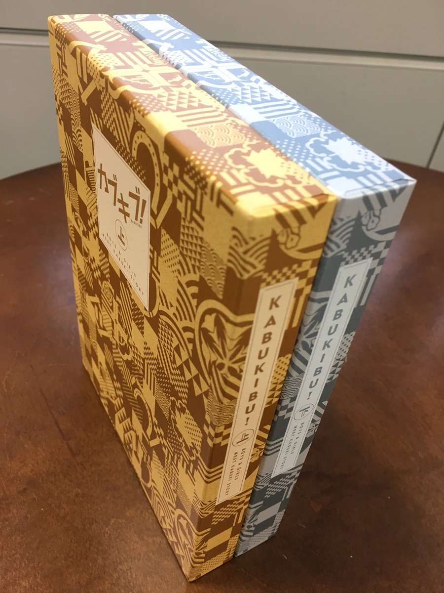 kabukibu's tweet photo. 【アニメBD&amp;DVD】
BOX上下巻好評発売中！下巻にはカブキブメンバーのバレンタインエピソードを描いた新作OVA「ちよこれいと合戦」も収録！榎田ユウリ先生書き下ろし小説など豪華特典付きです！ #カブキブ  https://t.co/KkRB11wRWU