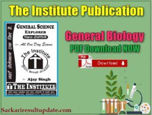 download water and biomolecules physical chemistry of life phenomena