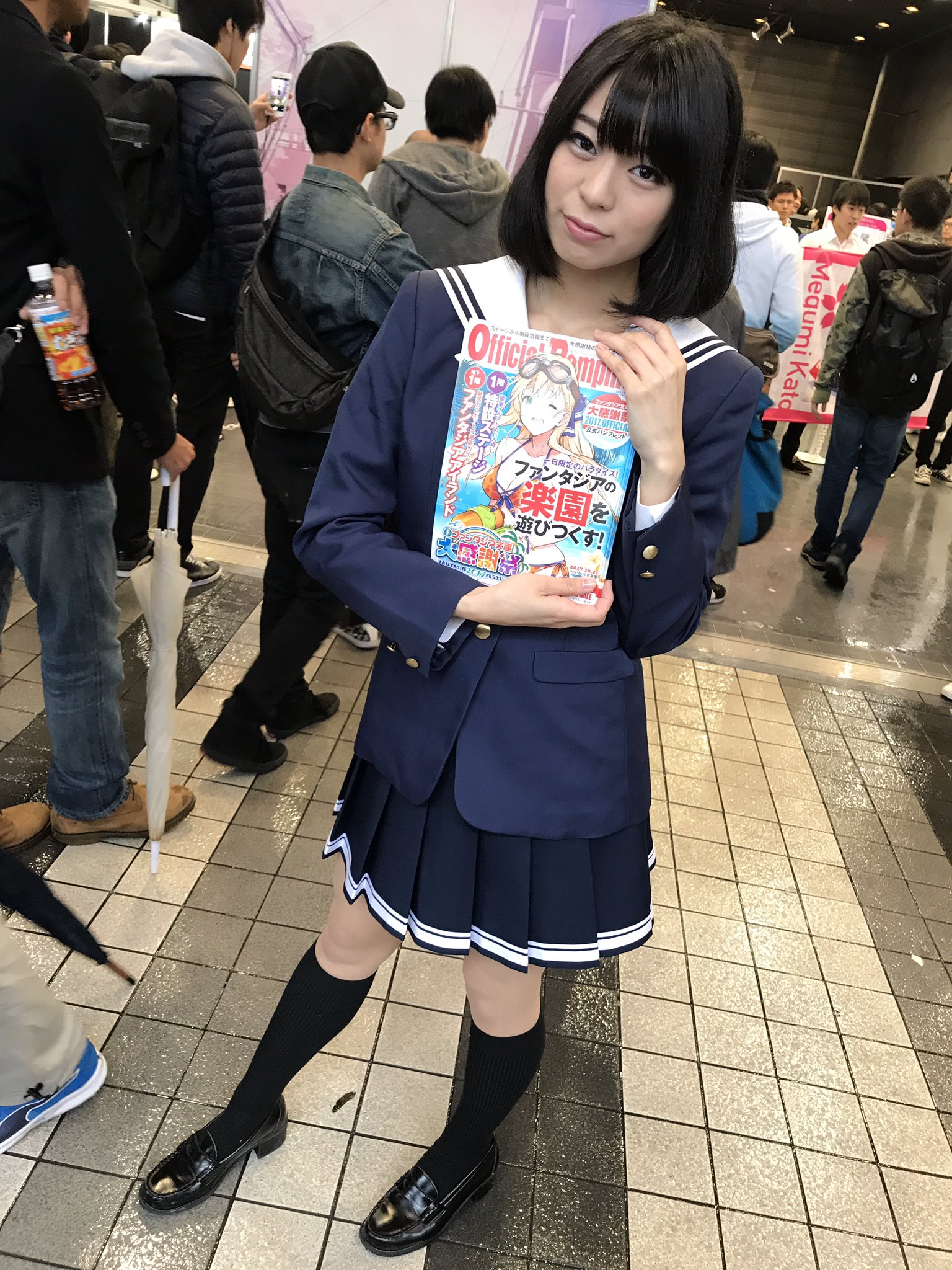 北辰 今年もアニ ゆめprojectのメンバーが配布しています ファンタジア文庫大感謝祭17 アニゆめ アニゆめはいいぞ 小倉弥優 Ogr My 長谷川茉優 Mh13bass 佐久間友理 Skmyuri 高城祐花 Yuka 0711t T Co