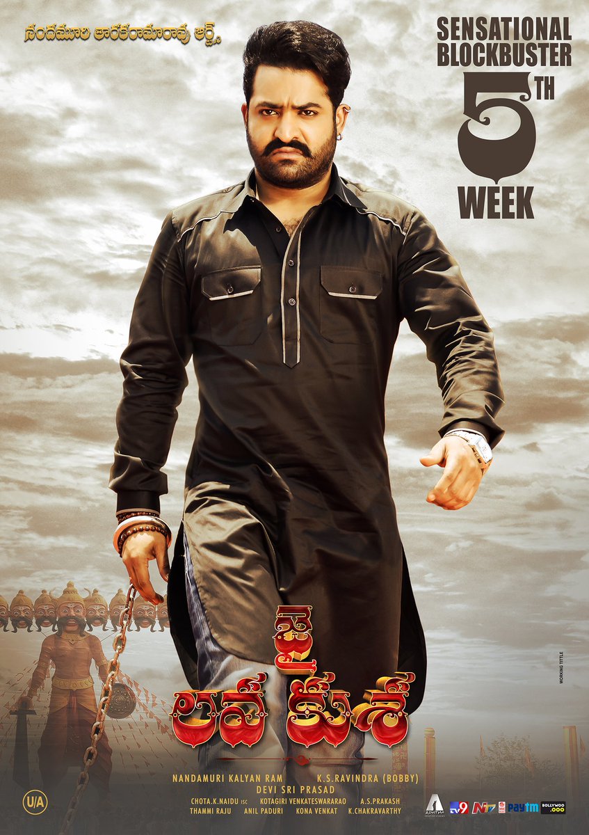NTRArtsOfficial's tweet photo. Here are some brand new 5th week posters of Young Tiger NTR's #JaiLavaKusa https://t.co/Y7HtQBCB06