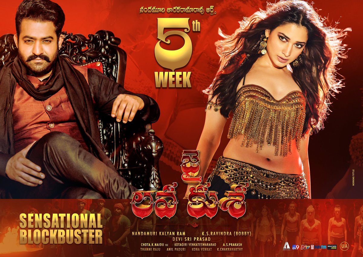 NTRArtsOfficial's tweet photo. Here are some brand new 5th week posters of Young Tiger NTR's #JaiLavaKusa https://t.co/Y7HtQBCB06