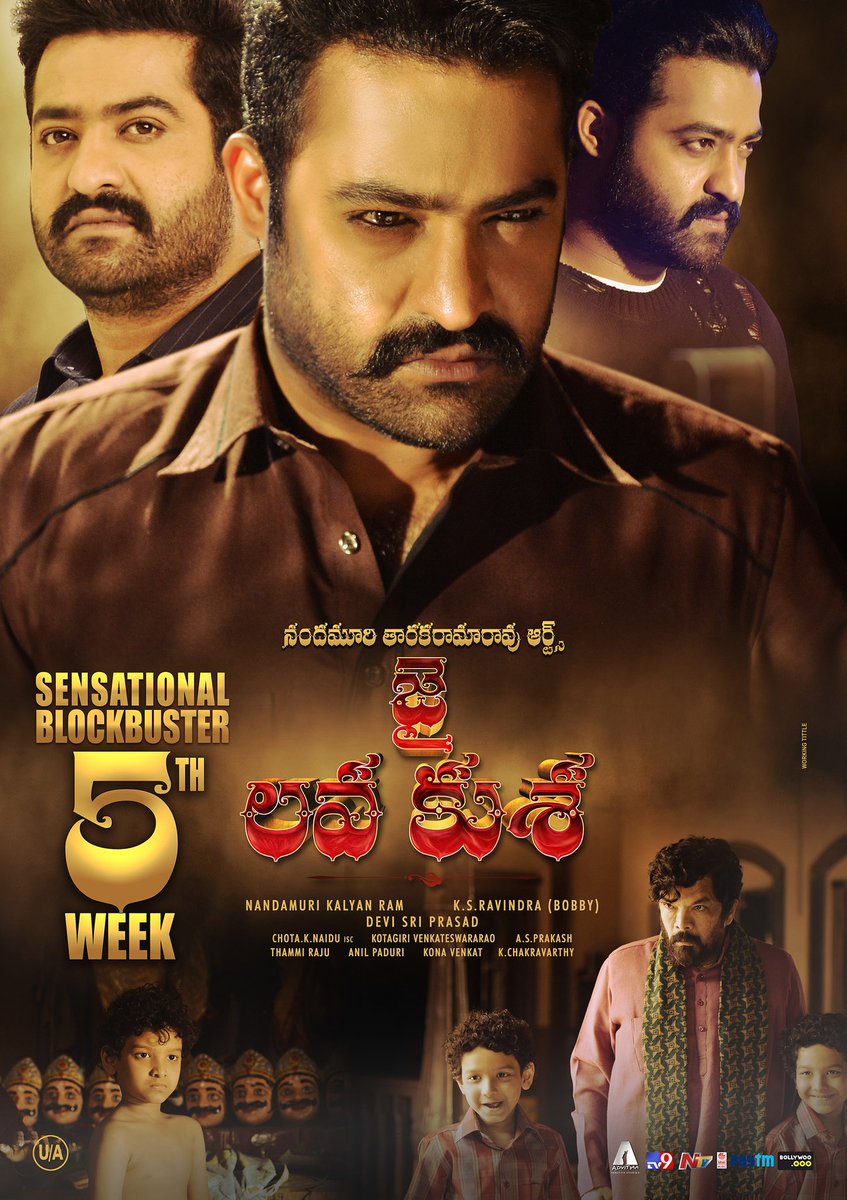 NTRArtsOfficial's tweet photo. Here are some brand new 5th week posters of Young Tiger NTR's #JaiLavaKusa https://t.co/Y7HtQBCB06