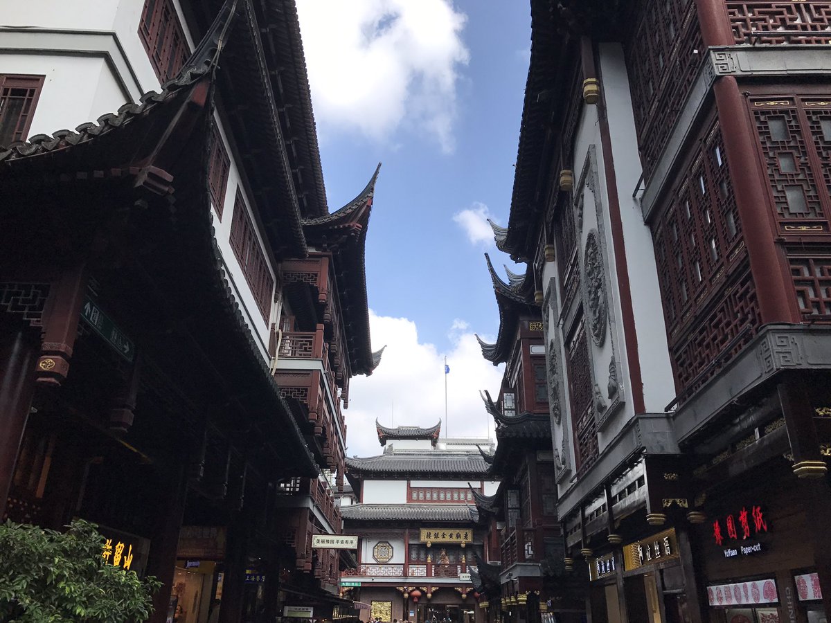 KingsBusEcon's tweet photo. Yu Yuan Gardens and Bazaar Part I https://t.co/4hYxhe0dWU