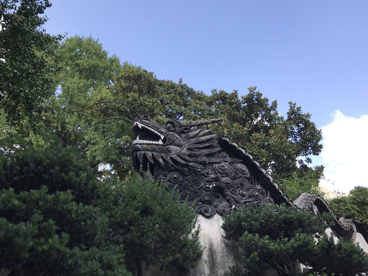 KingsBusEcon's tweet photo. Yu Yuan Gardens and Bazaar Part II https://t.co/SLlJwpmrto