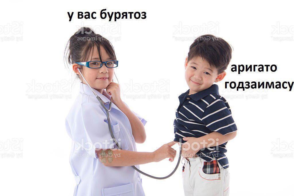 nepidorr's tweet photo. мой диагноз нянпасу https://t.co/qaFdzl6Oon
