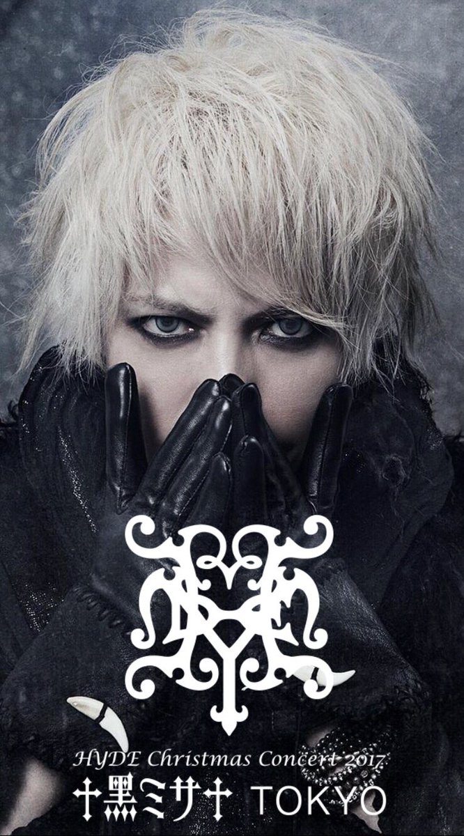 すべての花の画像 最高のかっこいい Hyde 壁紙