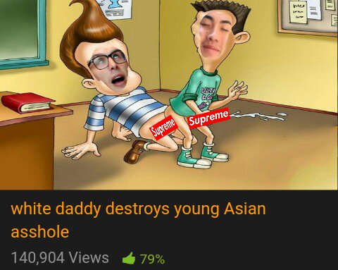 Seaweebs's tweet photo. @RiceGum #exposed https://t.co/deGgtnf54i