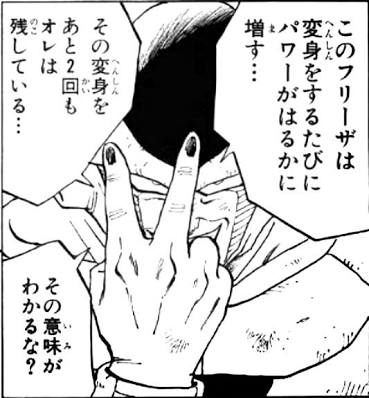 ちょっと何言ってるか分からないです ちょっと何言ってるか分からないです
