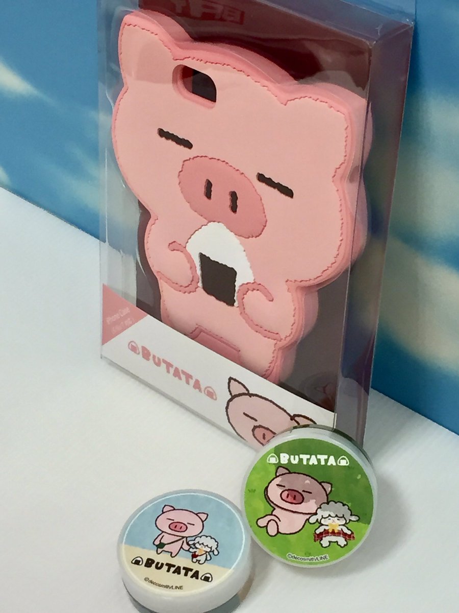 京都ロフト こちらの ぶたた グッズも 地下1階バラエティ雑貨売場に入荷 ぶたたの形のiphoneケースが可愛い ローズの香りが心地良いプルプルクリームも ぶたたデザインが登場 乾燥する時期にオススメ Iphoneケース 税込2 800円 プルプル