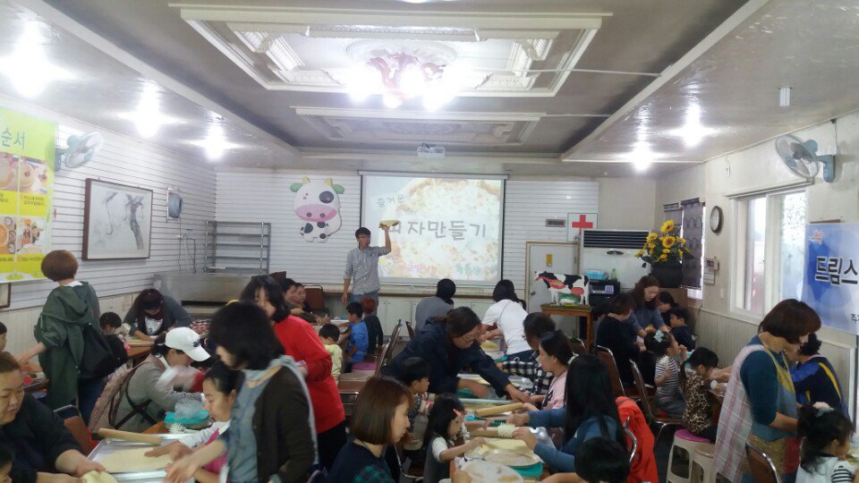 추선영(중원구 사회복지과) tweet media