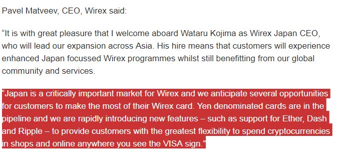 D_CryptoKnight's tweet photo. @monaco_card $mco +@wirexapp seems possible! Asia,EU+Special Japan News+ $MCO following @wirexapp !very BIG news if true!🚀
https://t.co/xNdCdmMpu4 … https://t.co/yT9elB9xFG