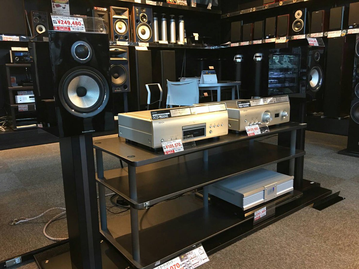 ヨドバシカメラ さいたま新都心駅前店 A Twitter 700シリーズおすすめセットその2 706s2 Bとpma1600nesp Dcd1600nespのセット Cdプレイヤーとプリメインアンプの本格派 Cdはもちろんアンプのusbdac機能でパソコンを使ったハイレゾ音源も再生可能 テレビ周りや ヨドバシカメラ さいたま新都心駅前店 A Twitter 700シリーズおすすめセットその2 706s2 Bとpma1600nesp Dcd1600nespのセット Cdプレイヤーとプリメインアンプの本格派 Cdはもちろんアンプのusbdac機能でパソコンを使ったハイレゾ音源も再生可能 テレビ周りや