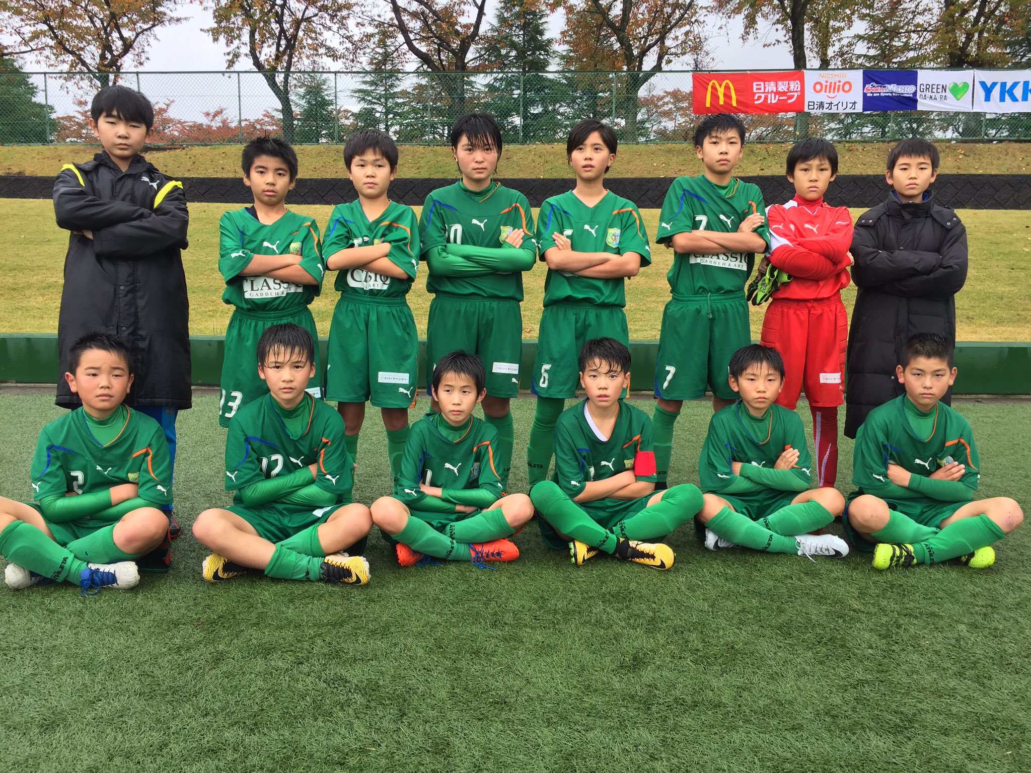 ヴァンラーレ アカデミー Pa Twitter U 12 全日本少年サッカー大会青森県大会 準決勝 Vs リベロ津軽sc 2 3 夢の全国へは届きませんでしたが今日も持ち味は出せてた 春から見違える程に戦える集団になった 今日の悔しさを忘れず U 15に上がってリベンジだ ヴァンラーレ アカデミー Pa Twitter U 12 全日本少年サッカー大会青森県大会 準決勝 Vs リベロ津軽sc 2 3 夢の全国へは届きませんでしたが今日も持ち味は出せてた 春から見違える程に戦える集団になった 今日の悔しさを忘れず U 15に上がってリベンジだ