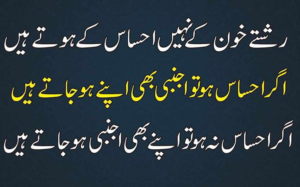 Sabir233bloch's tweet photo. https://t.co/Owd6RIBvoD