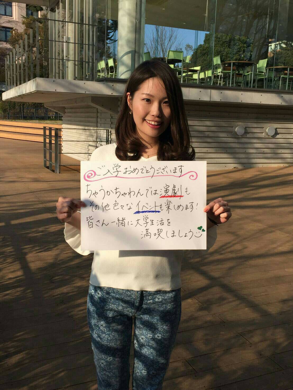 劇団ちゃうかちゃわん 27期紹介 本日の1人目は うえだゆ こと上田優 美しさと麗しさ溢れる彼女は人間性まで輝いています 制作 メイクに会計も務め 丁寧かつ的確な仕事でちゃうかちゃわんを支えました チャームポイントの茶色い髪の毛は地毛だそう